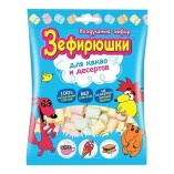Зефирюшки воздушный зефир цветной мини для какао и десертов, 40 гр